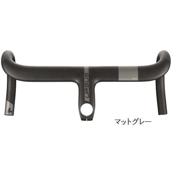 URSUS ハンドルバー MAGNUS H.01 INTEGRATED BAR カーボン 自転車 送料 