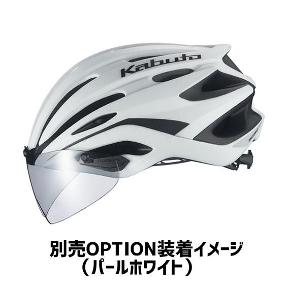 OGK Kabuto REZZA-2 レッツァ2 G-1マットターコイズ ヘルメット 自転車 送料無料 一部地域は除く｜aris-c｜05