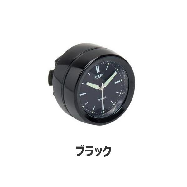 ADEPT アデプト アークロック (トップキャップ用) 自転車用 時計