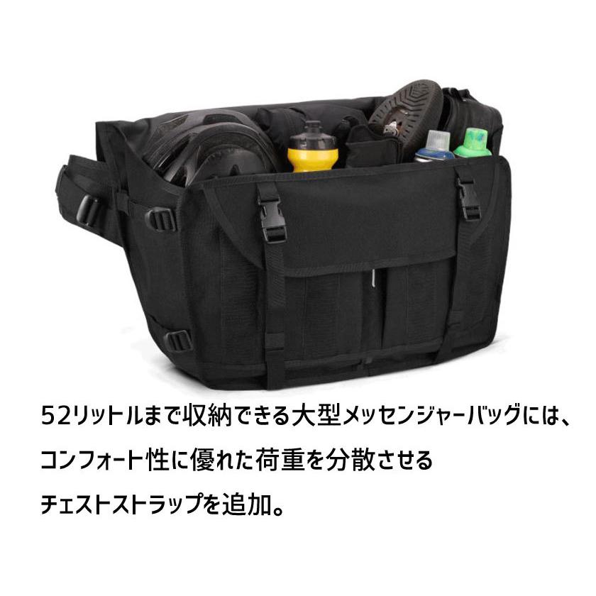 CHROME クローム BERLIN MESSENGER ベルリン メッセンジャー CHROME クローム BERLIN MESSENGER ベルリン メッセンジャー