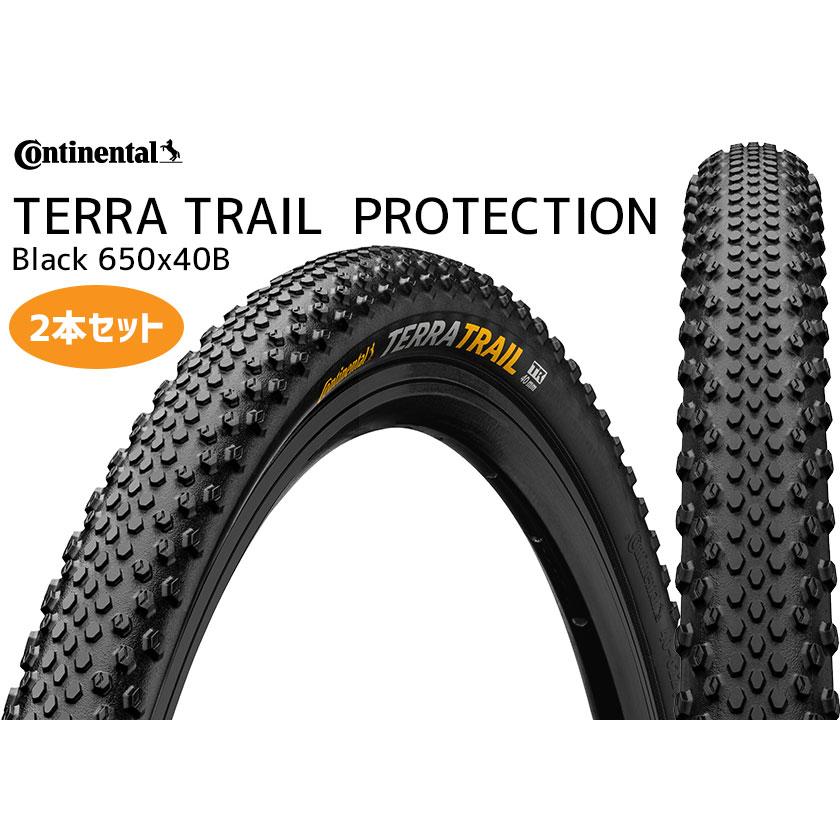 2本セット Continental タイヤ TERRA TRAIL PROTECTION Black テラトレイルプロテクション ブラック 650x40B 自転車 送料無料 一部地域は除く｜aris-c｜02