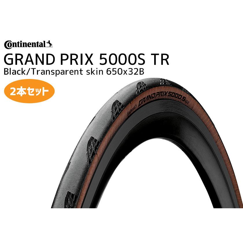 2本セット Continental タイヤ GRAND PRIX S TR Black/Transparent