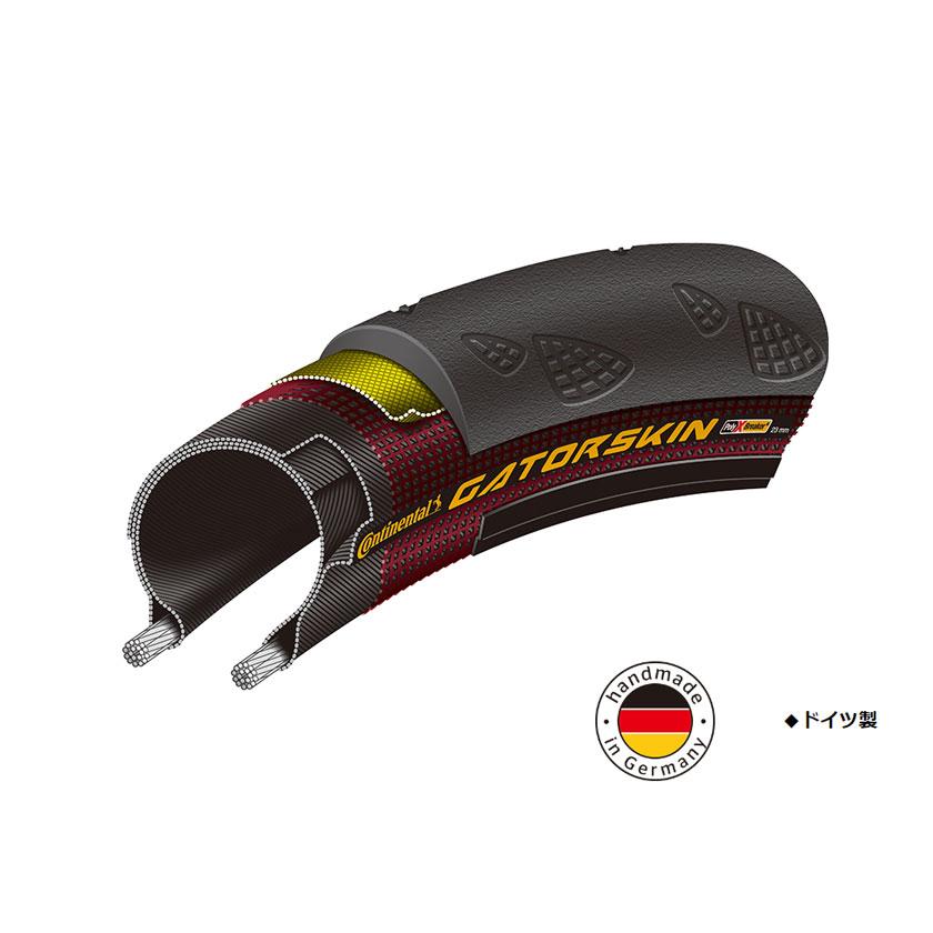 Continental タイヤ GATORSKIN ゲータースキン ブラック 700x25C