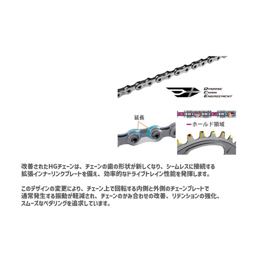 シマノ SHIMANO CS-HG400-8 11-40T 8スピード カセット シマノ SHIMANO CS-HG400-8 11-40T 8スピード カセット