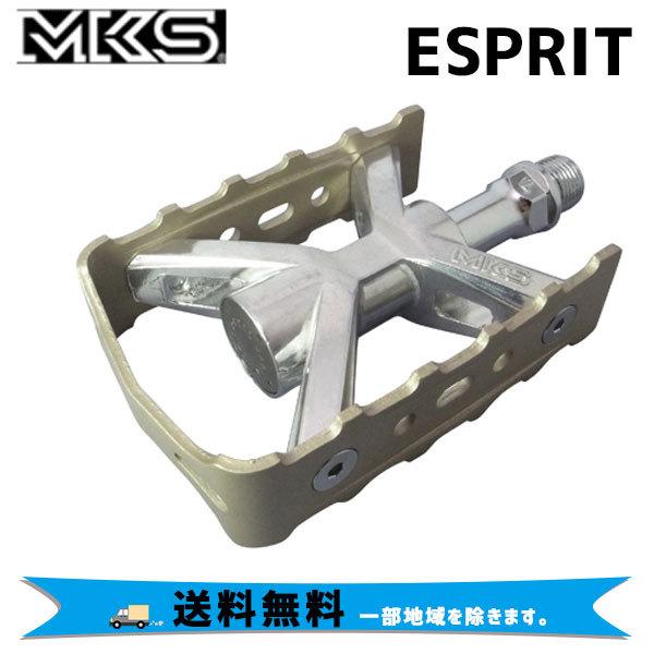 MKS ミカシマ ペダル ESPRIT エスプリ 自転車 送料無料 一部地域は除く｜aris-c