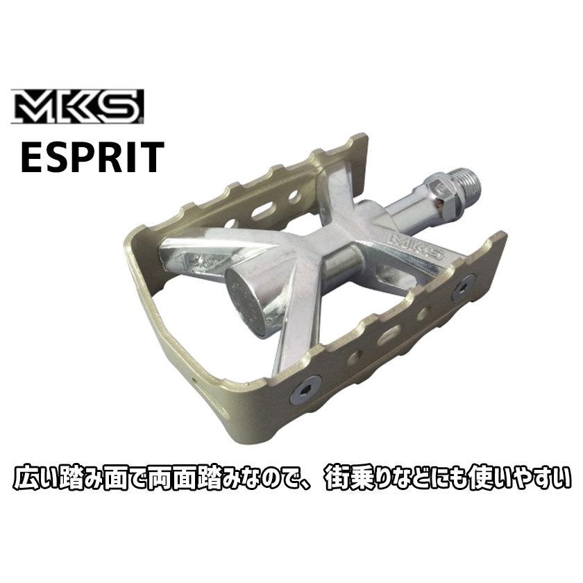 MKS ミカシマ ペダル ESPRIT エスプリ 自転車 送料無料 一部地域は除く｜aris-c｜02