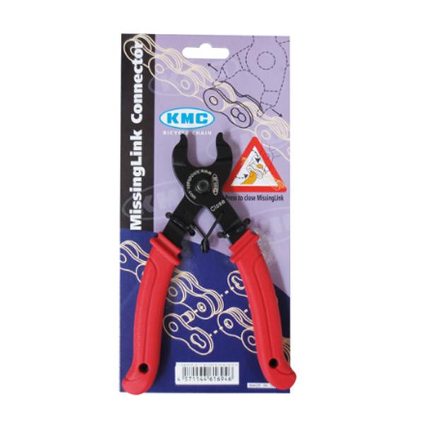 KMC ケーエムシー KMC-CONECTOR-N M.LINK CONNECTOR-N ミッシングリンクコネクター 工具 メンテナンス 自転 ...
