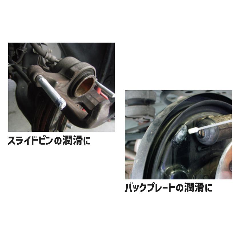WAKOS ワコーズ V251 SSG スーパーシリコーングリース 耐熱 WAKOS ワコーズ V251 SSG スーパーシリコーングリース 耐熱