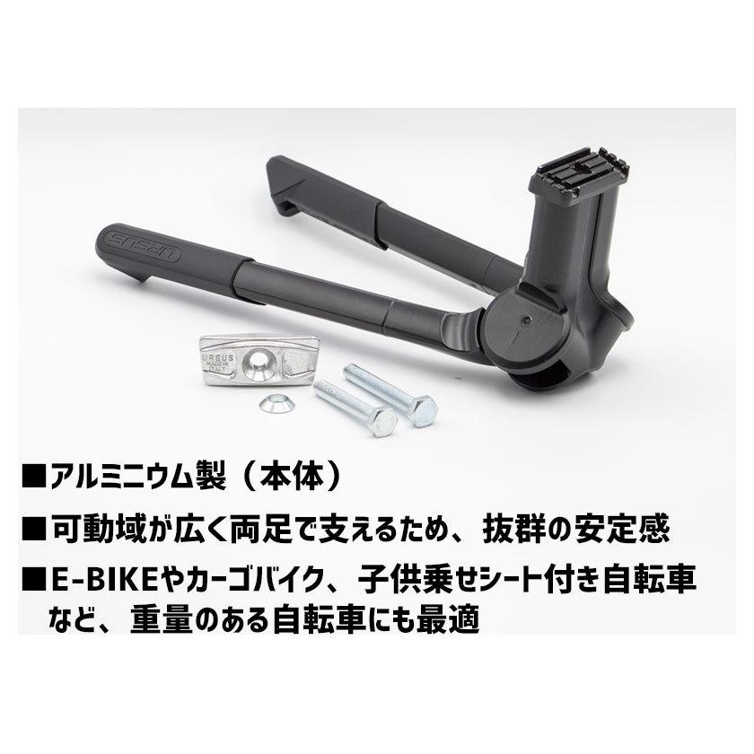 URSUS ウルサス Jumbo evo ジャンボ エボ black ブラック キック URSUS ウルサス Jumbo evo ジャンボ エボ black ブラック キック