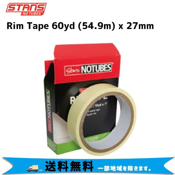 Stan’s 店内全品対象 NoTubes スタンズノーチューブ Rim Tape 60yd リムテープ x 新作続 一部地域は除く 27mm 54.9m 60ヤード 送料無料