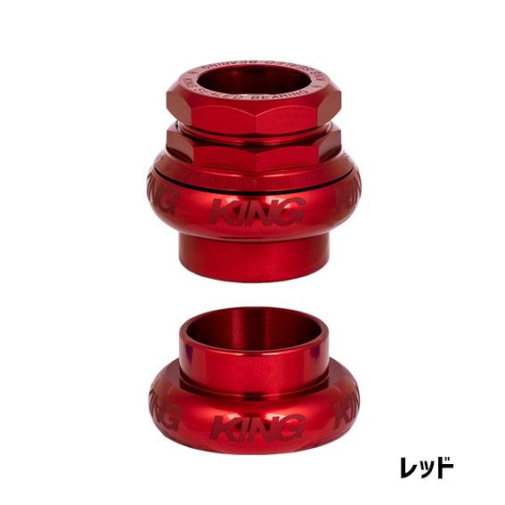 クリスキング　グリップナット　ヘッドセット　1インチ ChrisKing GRIP NUT™｜ミズタニ自転車株式会社