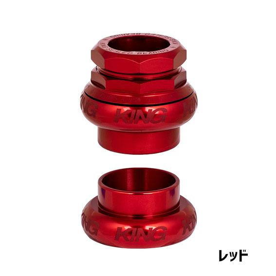 CHRIS KING クリスキング GRIP NUT 1-1/8 Sotto Voce グリップナット ヘッドセット 自転車 送料無料 一部地域は除く｜aris-c｜03