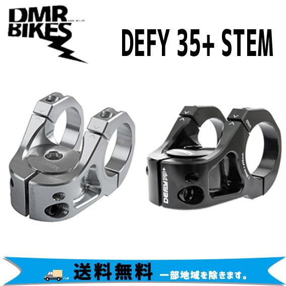 DMR DEFY ステム長35mm + 35mmクランプSTEM Black DMR Defy35
