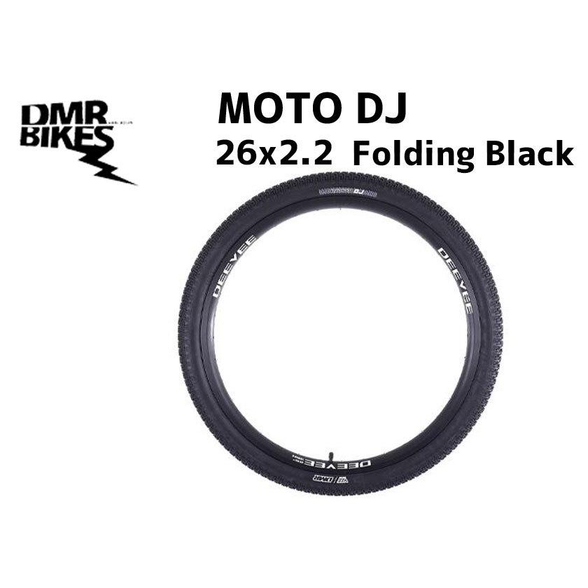 2本セット DMR タイヤ MOTO DJ 26x2.2 Folding Black ブラック 2本セット DMR タイヤ MOTO DJ 26x2.2 Folding Black ブラック