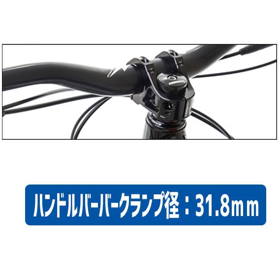 DMR ハンドルバーステムセット(限定カラー) DMR ハンドルバーステムセット(限定カラー)