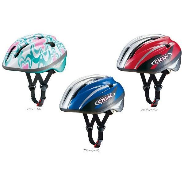 自転車 ヘルメット 鍵 子供