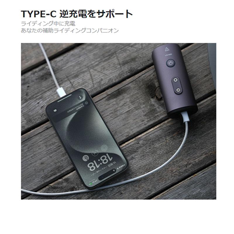iGPSPORT VS1800 スマートフロントライト 最大1800ルーメン