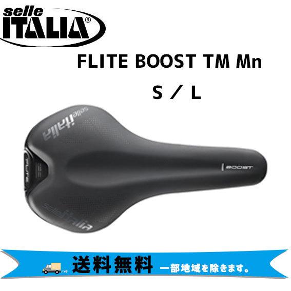 selle ITALIA（セライタリア） selle ITALIA FLITE BOOST TM Mn