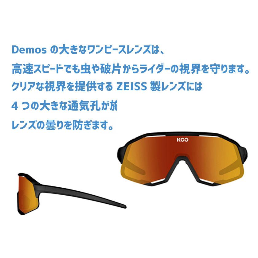 KASK カスク サングラス KOO DEMOS BLK MATT RED クー デモス KASK カスク サングラス KOO DEMOS BLK MATT RED クー デモス