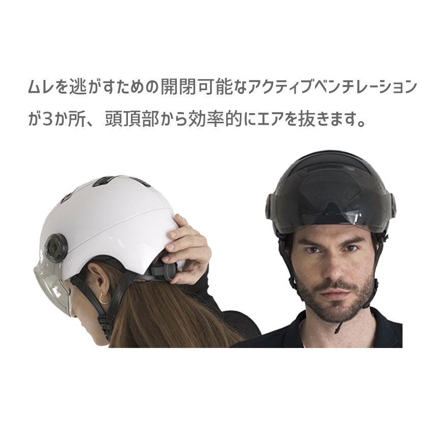 KASK カスク ヘルメット URBAN R 自転車 送料無料 一部地域は除く｜aris-c｜06