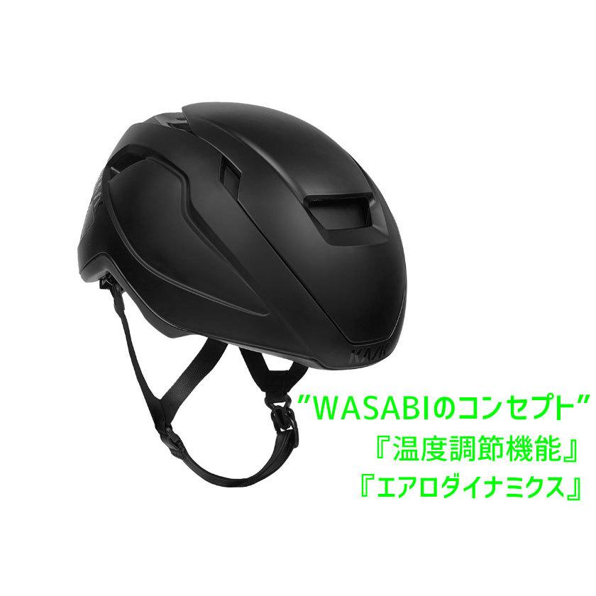 Kask Chrome Shadow Mサイズ 58 Kask Chrome Shadow Mサイズ 58
