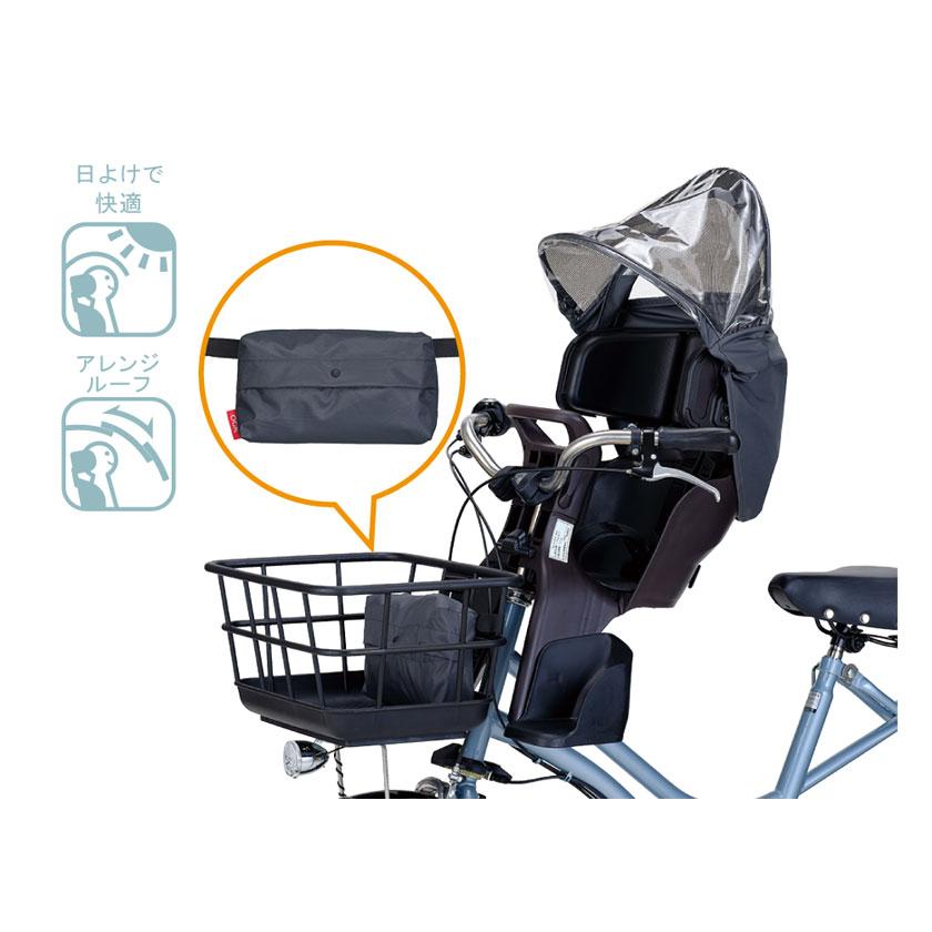 【新品未使用】アダブター付きルーフミニ roof mini OGK技研 オージーケー RCF-010 ルーフミニ roofmini レイン