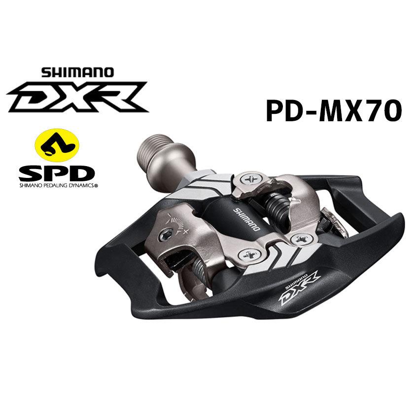 シマノ SHIMANO ペダル PD-MX70 自転車 送料無料 一部地域は除く｜aris-c｜02