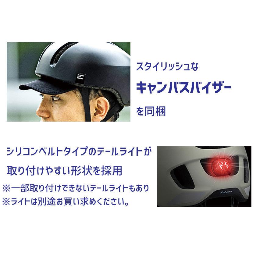OGK Kabuto ヘルメット CANVAS-URBAN キャンバス アーバン M/L 57-59cm 自転車  :nog-4966094601x:アリスサイクル Yahoo!店 - 通販 - Yahoo!ショッピング
