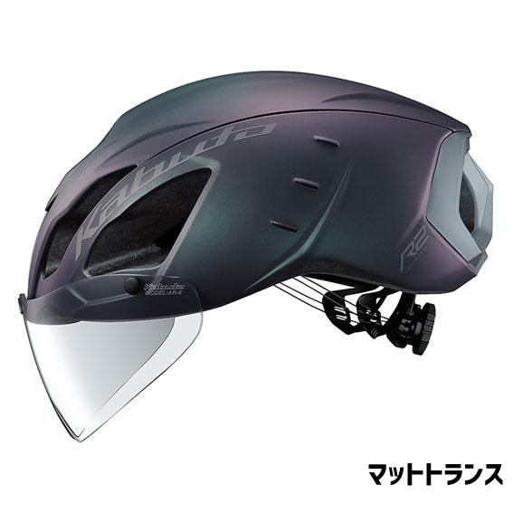 OGK Kabuto AERO-R2 エアロ-R2 ヘルメット XS/S S/M L/XL 自転車 OGK Kabuto AERO-R2 エアロ-R2 ヘルメット XS/S S/M L/XL 自転車