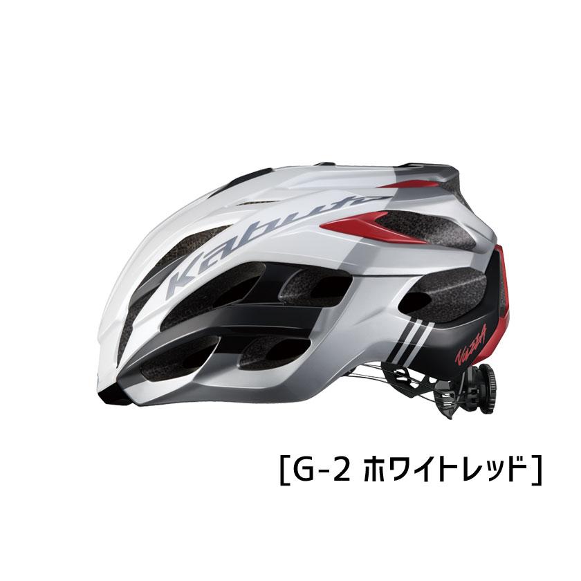 OGK Kabuto オージーケーカブト VOLZZA ヴォルツァ G-2 ホワイト OGK Kabuto オージーケーカブト VOLZZA ヴォルツァ G-2 ホワイト