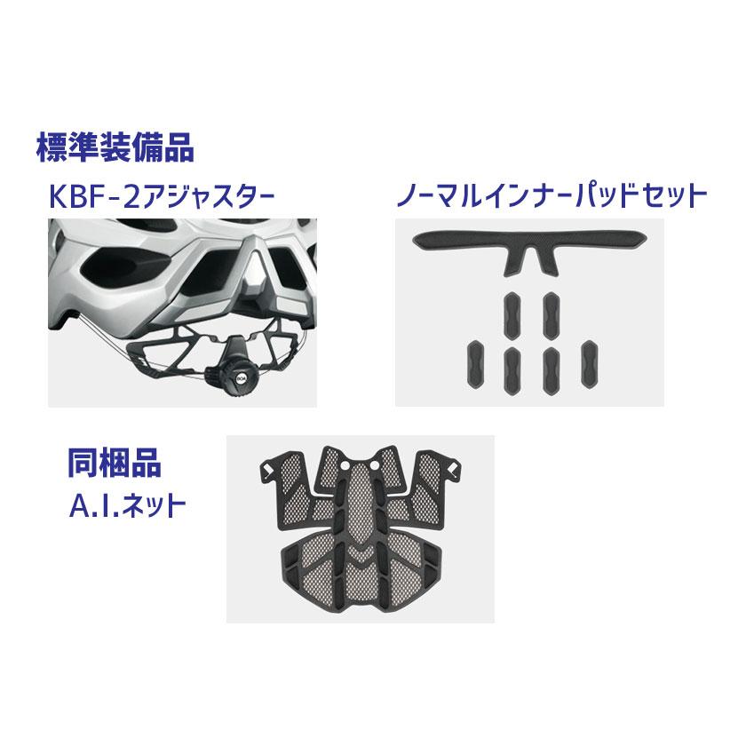 コケッツ BLITZ ブリッツ BIG CALIPER KIT II 86114 トヨタ ZN8 GR86