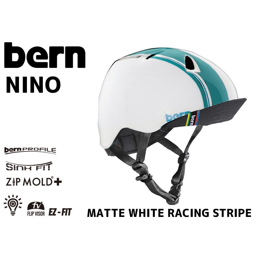 BERN バーン NINO ニーノ Matte White Racing Stripe マットホワイトレーシングストライプ キッズヘルメット 国内正規品 自転車 送料無料 一部地域は除く｜aris-c｜02