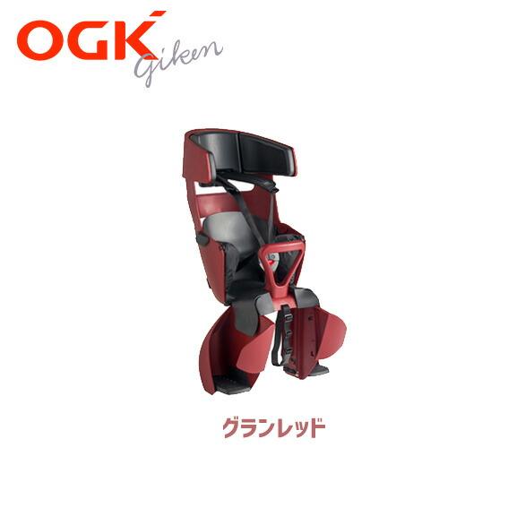 OGK Kabuto（オージーケーカブト） OGK グランディア プラス RBC-017DX 