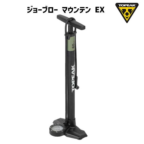 TOPEAK（トピーク） ジョーブロー マウンテン EX 60psi 空気入れ