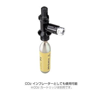 トピーク　エアータンク TOPEAK トピーク チュビブースター 自転車 エアータンク