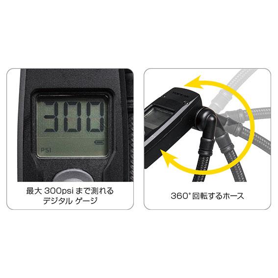 TOPEAK（トピーク） ポケットショック デジタル ポータブルポンプ 空気