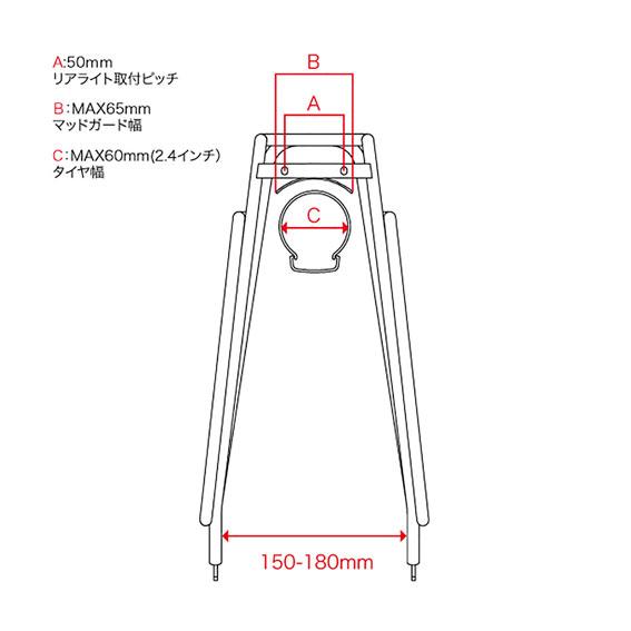 tubus チューブス ロゴ クラシック 29 ブラック リアキャリア クロモリ 自転車 送料無料 一部地域は除く｜aris-c｜02