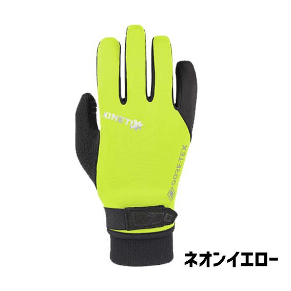KINETIXX キネティックス Lucas GTX ルーカス -5℃〜0℃ ブラック ネオン