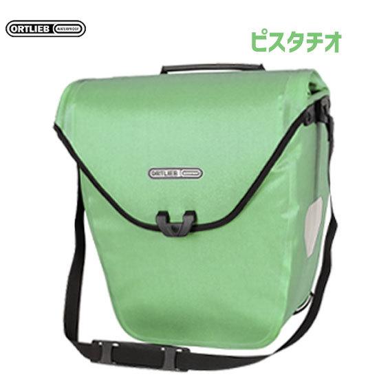 コビッチ　ヴェロショッパー Amazon | オルトリーブ(ORTLIEB) ヴェロショッパー QL2.1