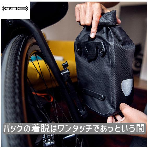 ORTLIEB（オルトリーブ） フォークパック 4.1L 超軽量 防水 防塵