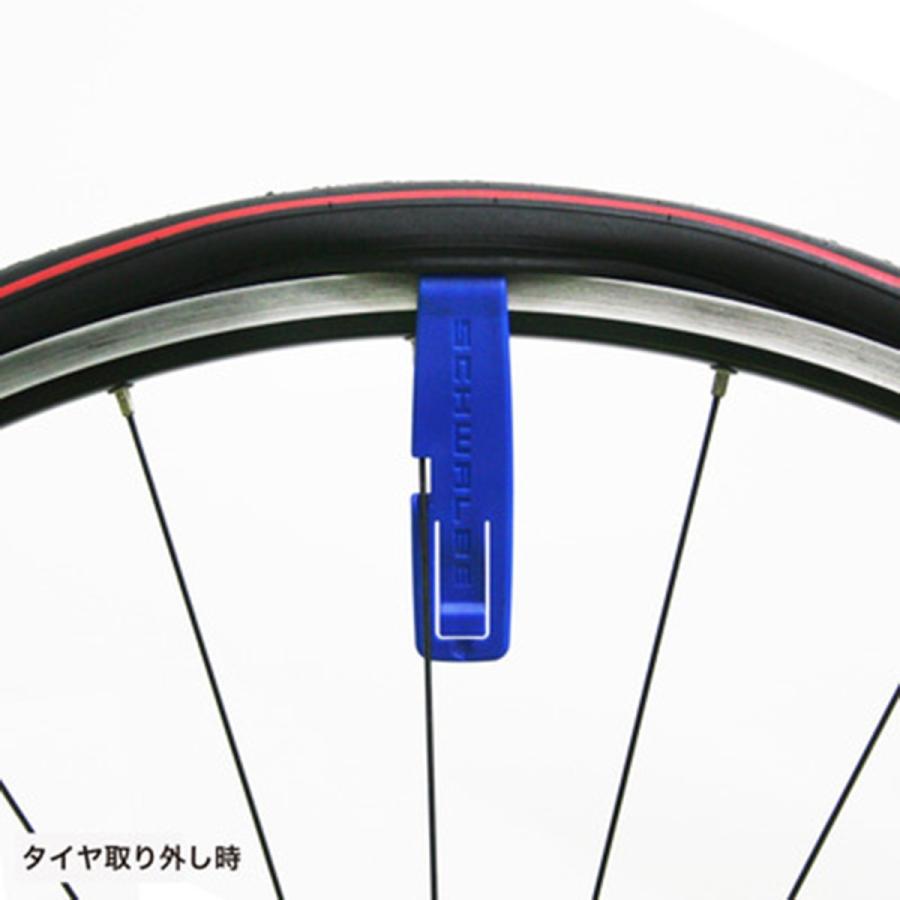SCHWALBE タイヤレバー 3本セット チューブレス対応 自転車用 ゆうパケット 送料無料｜aris-c｜06