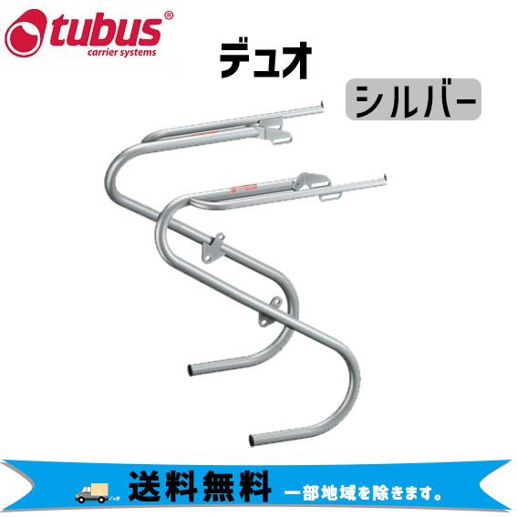 未使用新品 TUBUS 自転車用荷台 フロントキャリア サーリー(surly)の