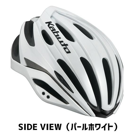OGK KABUTO バイクヘルメット AVAND2 パールホワイト L AVAND-II OGK KABUTO AVAND 2 パールホワイト L(59-60cm