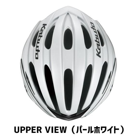 OGK Kabuto REZZA-2 レッツァ2 パールホワイト ヘルメット 自転車 送料無料 一部地域は除く｜aris-c｜04