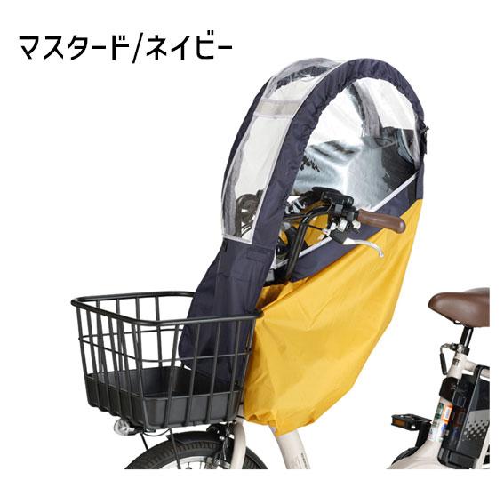 OGK オージーケー H@lello-mini ハレーロ・ミニ ヘッドレスト付 