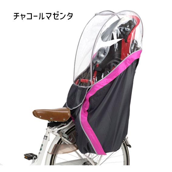 OGK Kabuto（オージーケーカブト） OGK RCR-003 ver.D ハレーロ