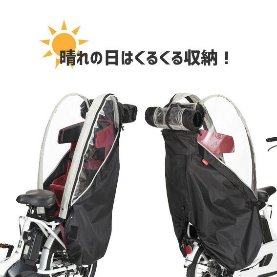 OGK Kabuto オージーケー ヘッドレスト付リヤチャイルドシート用