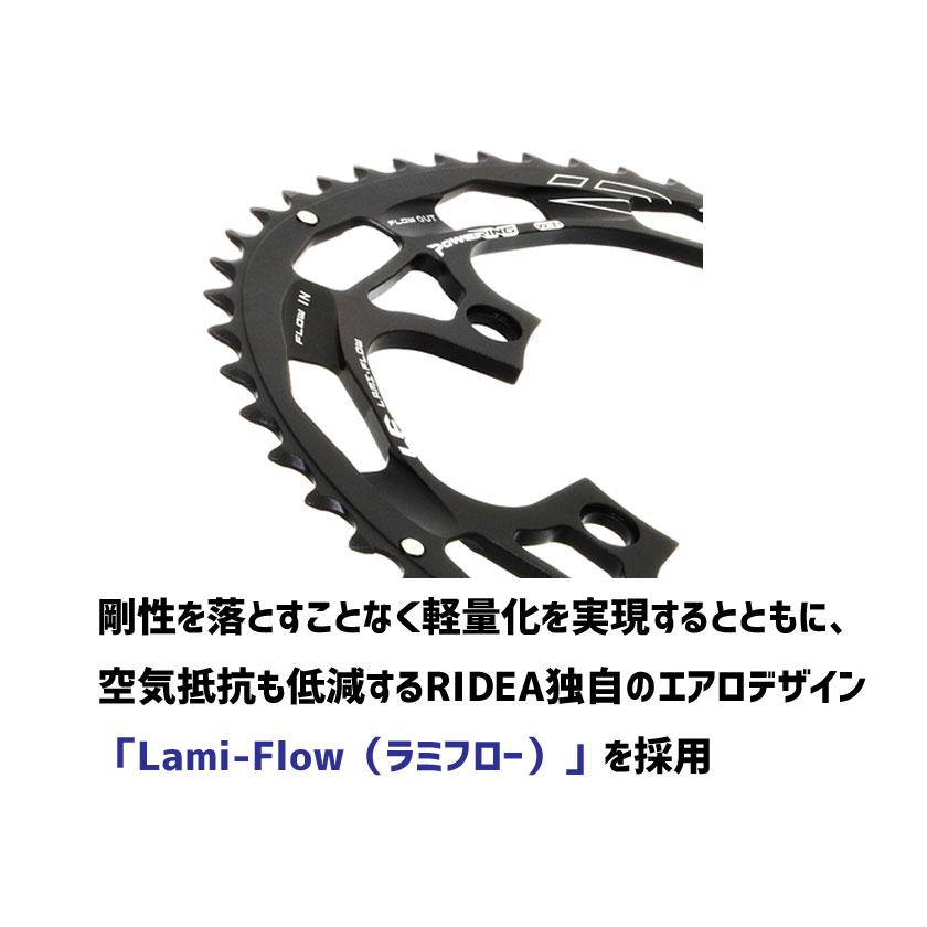 RIDEA リデア 52/36-LFR5CT Double Speed Chain Ring LF 5arms BCD