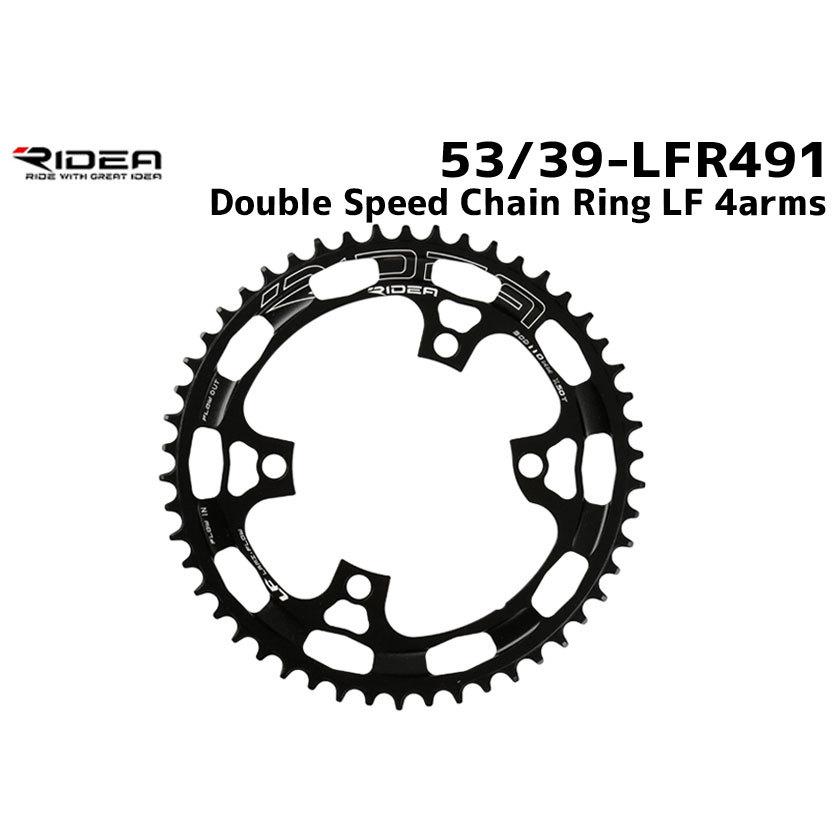 RIDEA リデア 53/39-LFR491 Double Speed Chain Ring LF 4arms 53T/39T