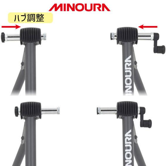 ミノウラ SS-800 メンテナンススタンド 自転車 送料無料 一部地域は